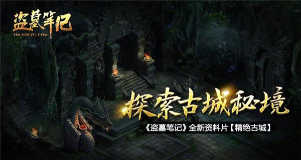 夏季纽扣裙