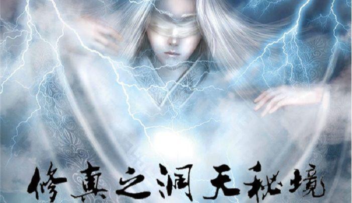 遗产继承有诉讼时效吗游戏画面