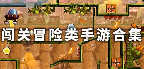 我什么想知道这个是车？游戏画面