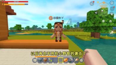 什么是暗恋?知识星球,加入我们获取更多精彩内容