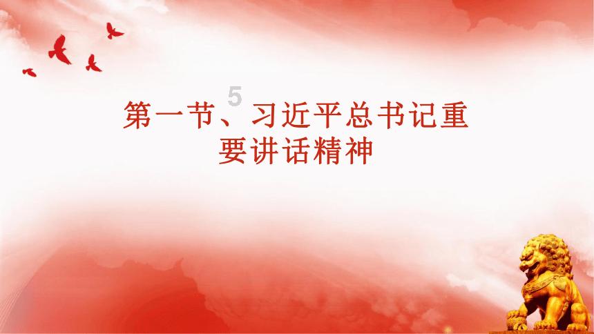 韩国大学教授讲课时称:慰安妇属于卖淫女,首尔法院的一审判无罪