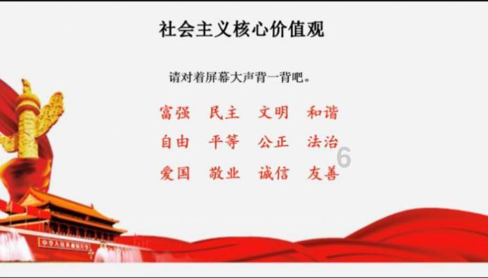 动漫传奇2.4