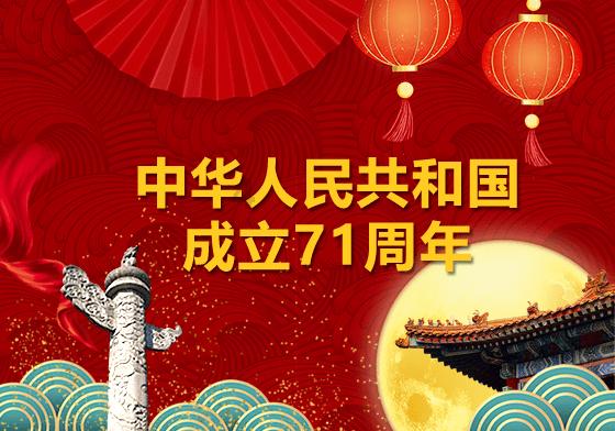 加速“模式”落地,哈尔滨有限公司积蓄发展动能→