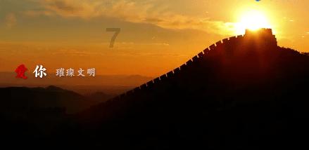 魔法冰城堡逃脱