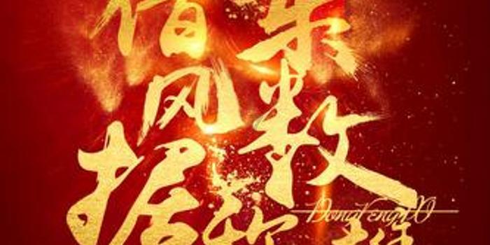 美好旧时光