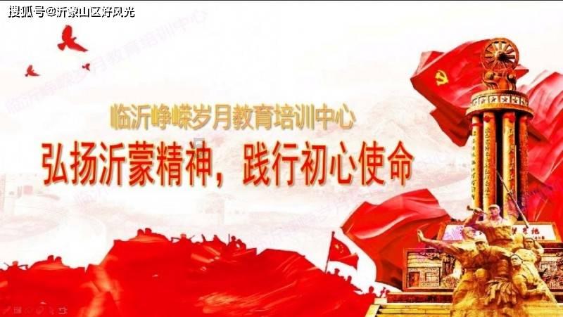 爱的魔力