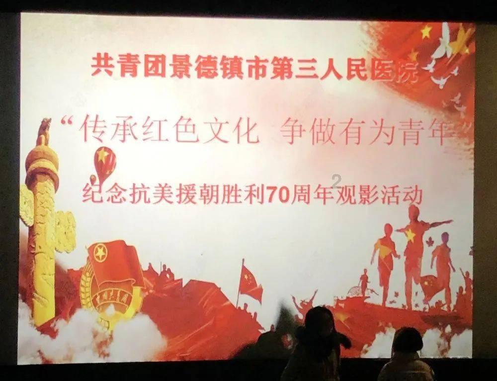 硚口为什么不叫桥口，武汉最早的桥在硚口吗？