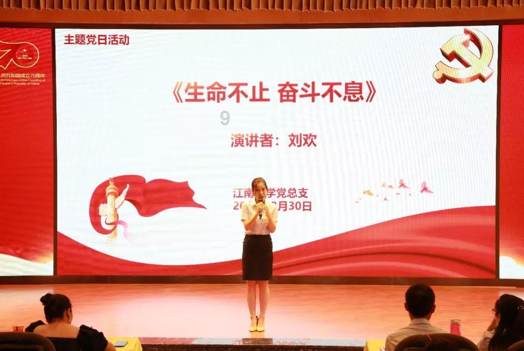 我对一女生说你会爱上我的 她说 我不会爱上你的 我有说不可能 我长得又帅人又好 她说我不游戏画面