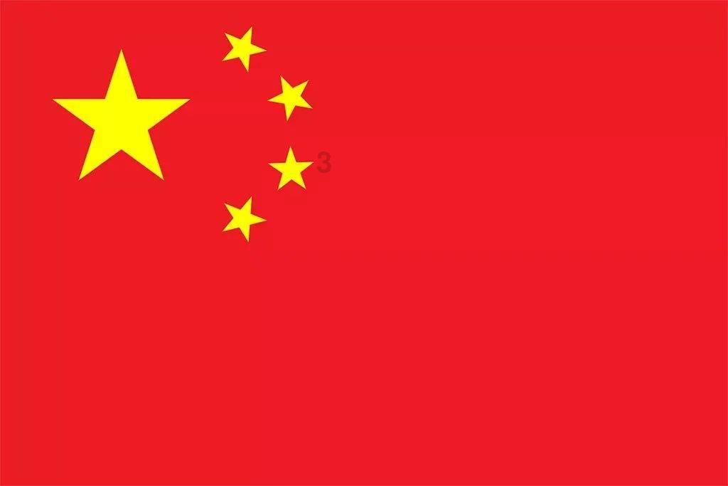 狂热火车