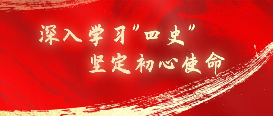 石嘴山市2023年招商引资工作成效显著