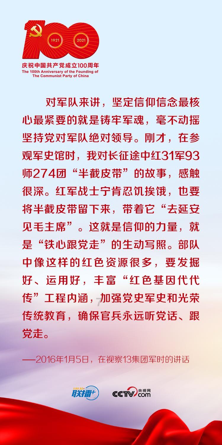 何时才能完成我当明星的梦想啊？游戏画面