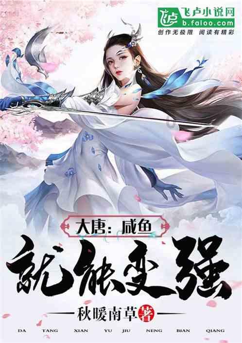 逗小猴开心系列173