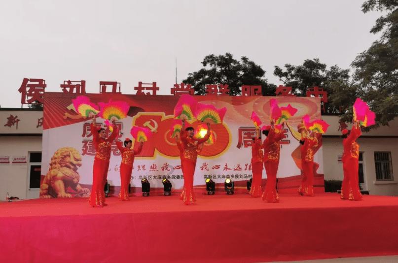4399红月传说