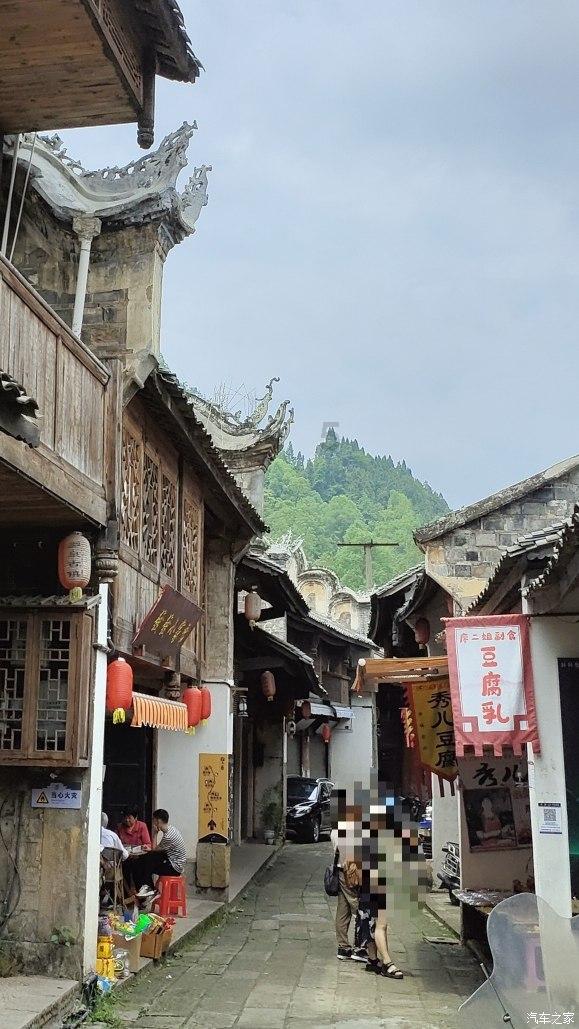 上古世纪