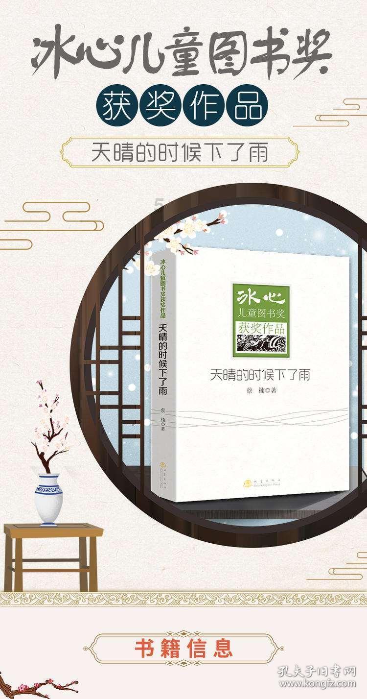 甘肃省“非遗过大年,文化进万家”主会场活动启动